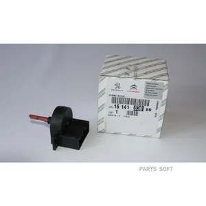 Регулятор оборотов печки — Peugeot / CITROËN 1614183080 — 1614183080