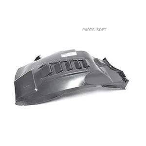 Подкрыльник передний левый BSG 70-923-023 BSG — BSG 70-923-023