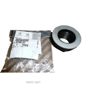Гайка передней ступицы 1328030080 FIAT — 1328030080