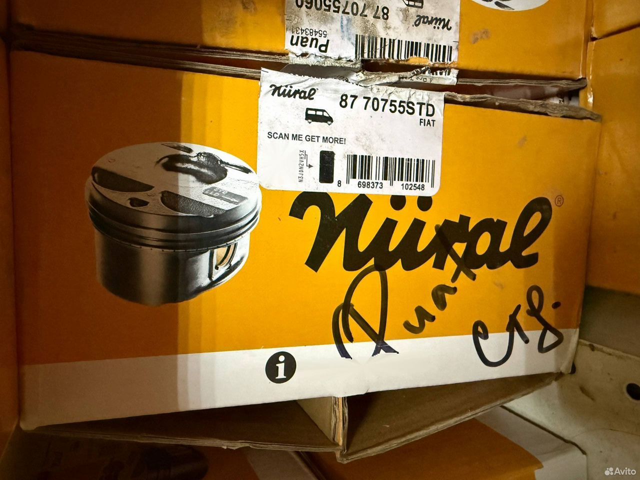 Поршень в сборе STD 87 70755 STD NURAL — 87 70755 STD