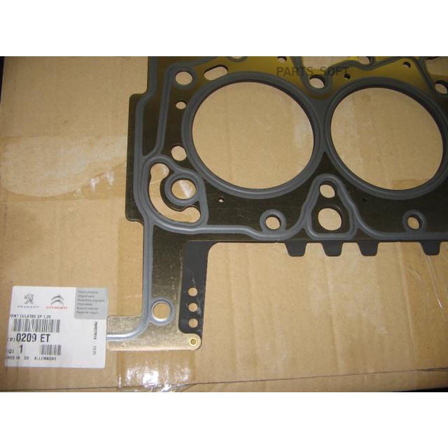 Прокладка ГБЦ (1,20) 6C1Q 6051 CC FORD — 6C1Q 6051 CC