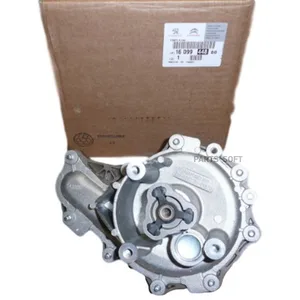 Насос водяной PK29 8K500 AA FORD — PK29 8K500 AA