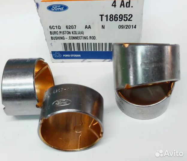 Втулка шатуна 125-155 л.с. Ford Peugeot 2,2 (d 30 mm) — Ford 2114756 — 2114756