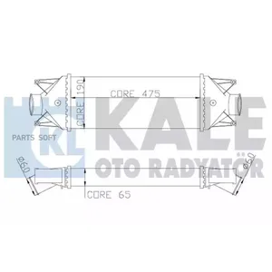 Интеркулер (2000-2011 г.в.) 347200 KALE — 347200