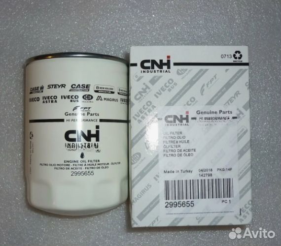 Фильтр масляный 2995655 IVECO — 2995655