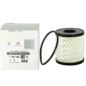 Фильтр масляный 586503 VALEO — 586503
