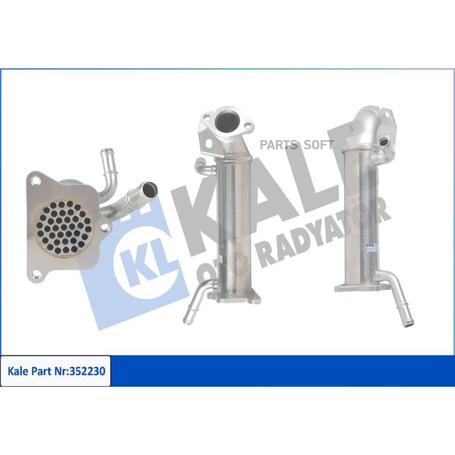 Теплообменник EGR Евро5 FWD П П KALE — 352230 1807897 — 352230 1807897