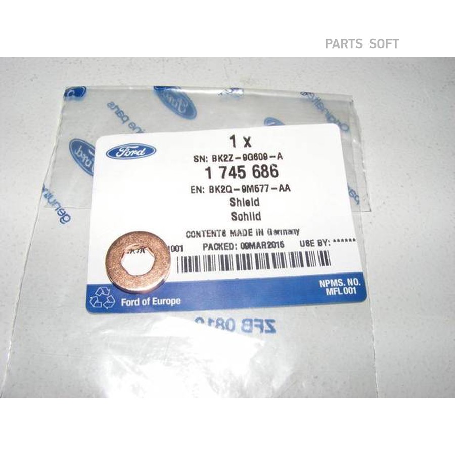 Медное уплотнительное кольцо форсунки Peugeot/Citroën 9801621780 — 9801621780
