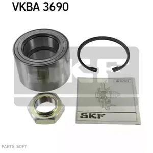 Подшипник передней ступицы (в к-те гайка и кольцо), (244) — SKF VKBA 3690 — VKBA 3690