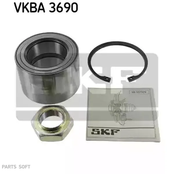 Подшипник передней ступицы Fiat Ducato (в к-те гайка и кольцо), (244) — SKF VKBA 3690 — VKBA 3690