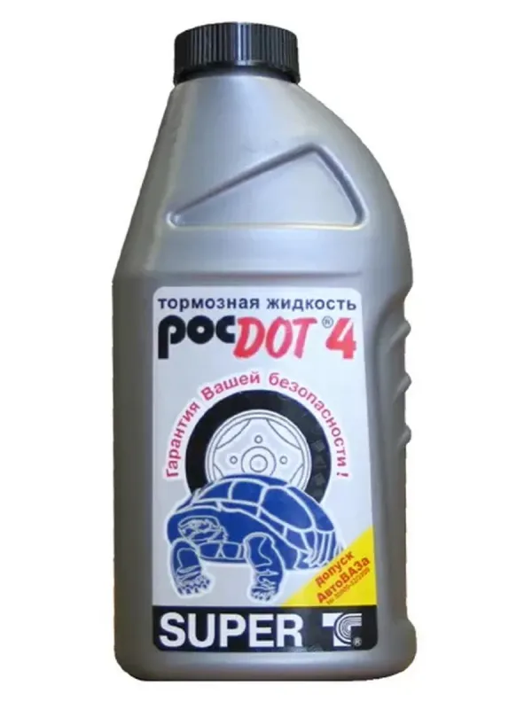 Жидкость тормозная Super DOT4 455г г.Дзержинск — DОT 430101Н02 — 430101Н02