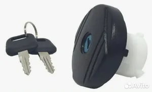 Крышка бензобака (с ключём) 20-K05-002 APD — 20-K05-002