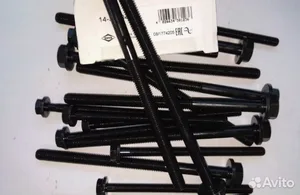 Болт ГБЦ 115/140 л.с М10*160мм XS7Q 6065 A2D — JMC 1102674 — 1102674