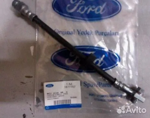 Шланг тормозной Ford Transit Tr14- (задний) F 0459 1817707 TIES — F 0459 1817707