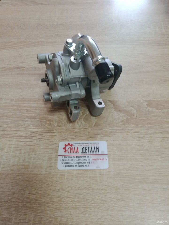 Насос ГУРа 2612840 FORD — 2612840