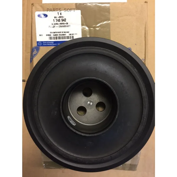 Шкив коленвала двухмассовый BK 3Q6B319 CB (демпферный) 1748942 JMC — 1748942