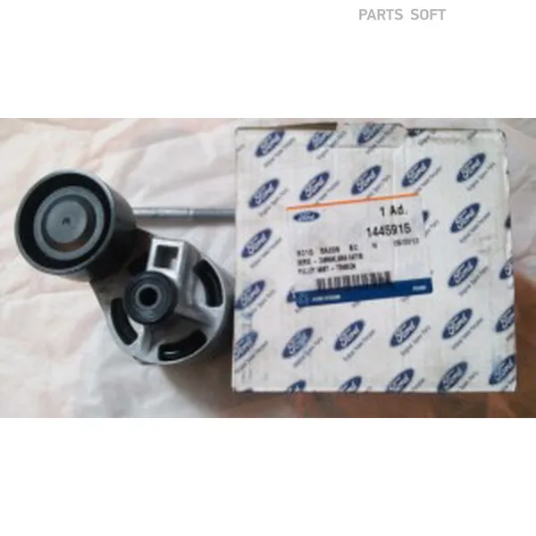 Ролик натяжной в сборе Ford Transit 1445915 JMC — 1445915