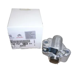 Гидронатяжитель цепи ГРМ — SAMPART SMP 9675777680 — SMP 9675777680