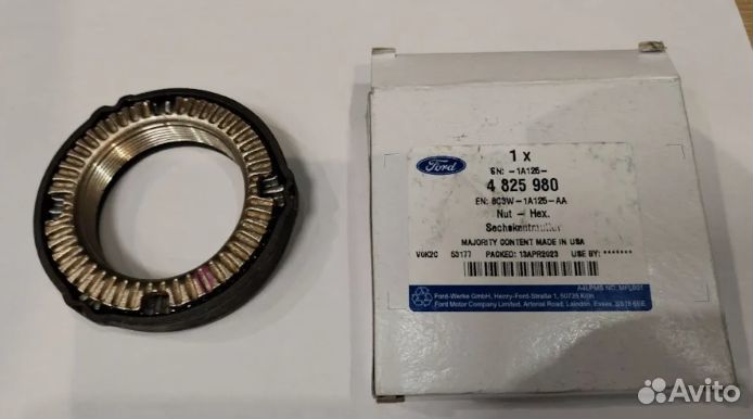 Гайка задней ступицы левая Tr14 RP01346 4825980 REPAIR — RP01346 4825980