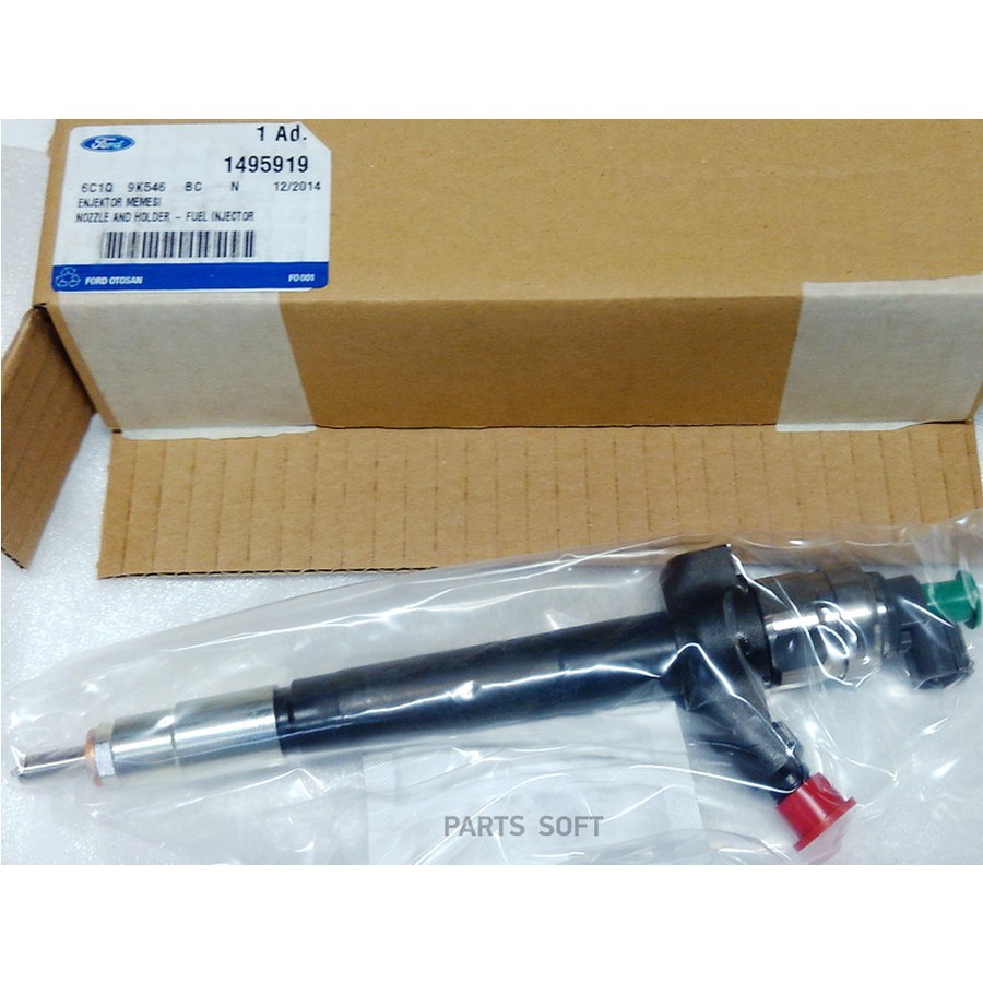 Форсунка топливная 140л.с. 1495919 FORD — 1495919