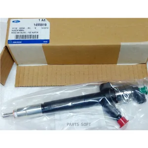 Форсунка топливная 140л.с. 1495919 FORD — 1495919