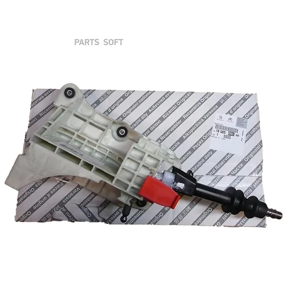 Рычаг КПП в сборе, без ручки (Евро-4) 1608508580 PEUGEOT / CITROËN — 1608508580