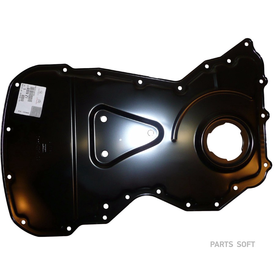 Крышка мотора передняя KB80261 KB — KB80261