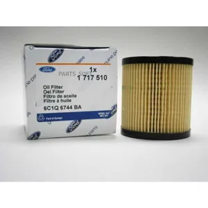 Масляный фильтр MANN-FILTER HU 711/51 x — HU 711/51 x