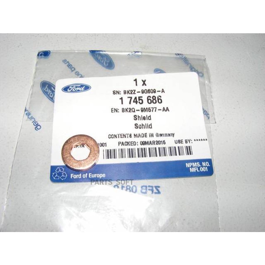 Кольцо форсунки (медь) ЕВРО5 FOM 1745686 FOMOKO — 1745686