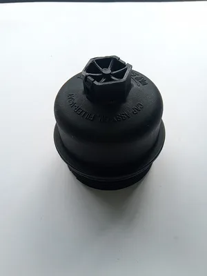 Крышка масляного фильтра (турция) 020-600-0009 APD — 20-M08-006