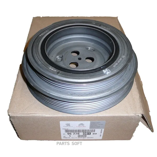 Шкив коленвала OEM 1731716/9806722380/VD1098 DPV1078 DAYCO — DPV1078