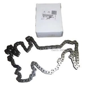 Цепь привода ГРМ BK2Q 6268 AA FORD — BK2Q 6268 AA