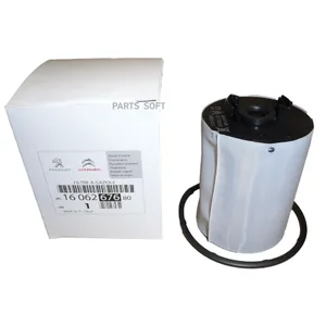 Фильтр топливный 1457070001 BOSCH — 1457070001