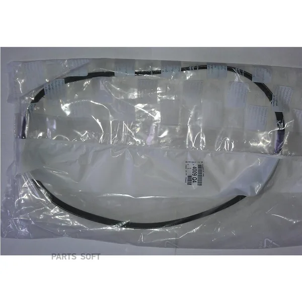 Ремень ГУР Peugeot 4PK922EE 4009Q4 DAYCO — 4PK922EE 4009Q4