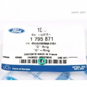 Кольцо уплотнительное обратки форсунки ЕВРО4 (зеленое) 1795871 FORD — 1795871