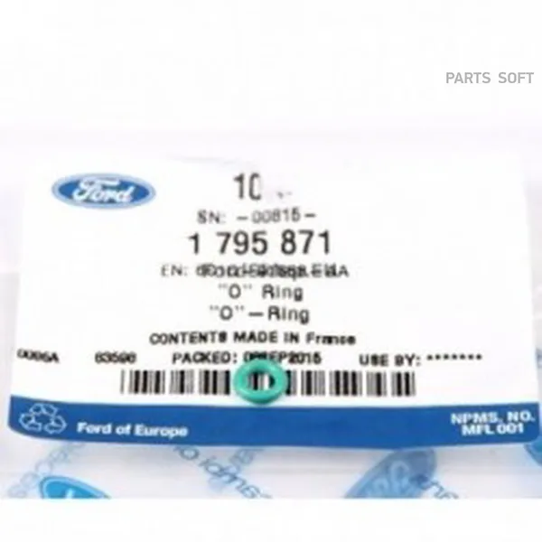 Кольцо уплотнительное обратки форсунки ЕВРО4 Ford Transit (зеленое) 1795871 FORD — 1795871