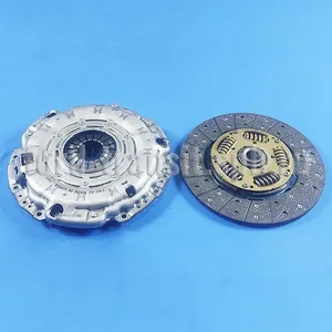 Сцепление в сборе Sollers Atlant/Sunray 2.7 1600010R0090 JAC — 1600010R0090