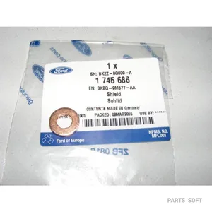 Шайба форсунки 115-140 л.с ATY 0104060033 ATY — ATY 0104060033