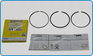 Кольца поршневые ремонтные 0,25 (к-т на 1 поршень) 06-839505.00 GOETZE — 06-839505.00