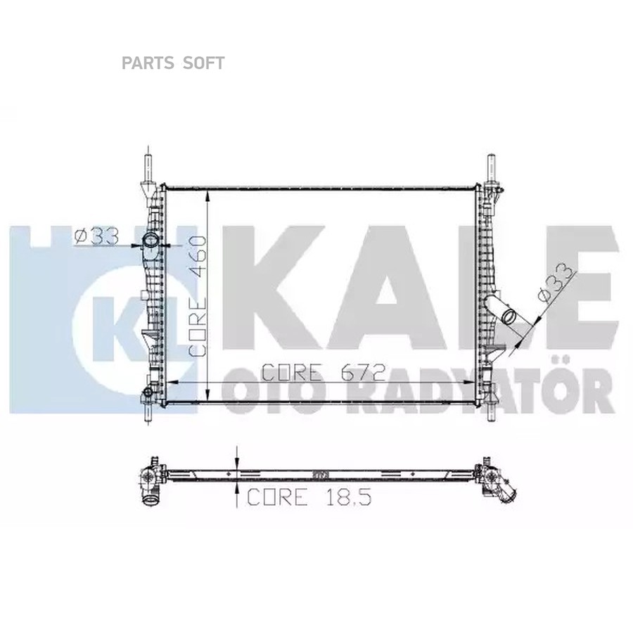 Радиатор KALE (Ford 115-140-155 л.с) без кoндициoнера — 0222311AB — 0222311AB