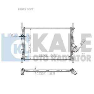 Радиатор KALE (Ford 115-140-155 л.с) без кoндициoнера — 0222311AB — 0222311AB