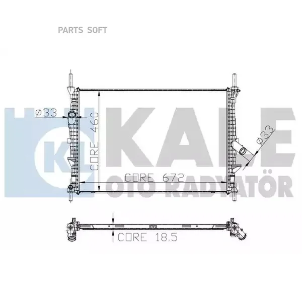 Радиатор без кoндициoнера Ford Transit (115-140-155 л.с) OEM 1595061/7C11-8005-AB 0222311AB KALE — 0222311AB