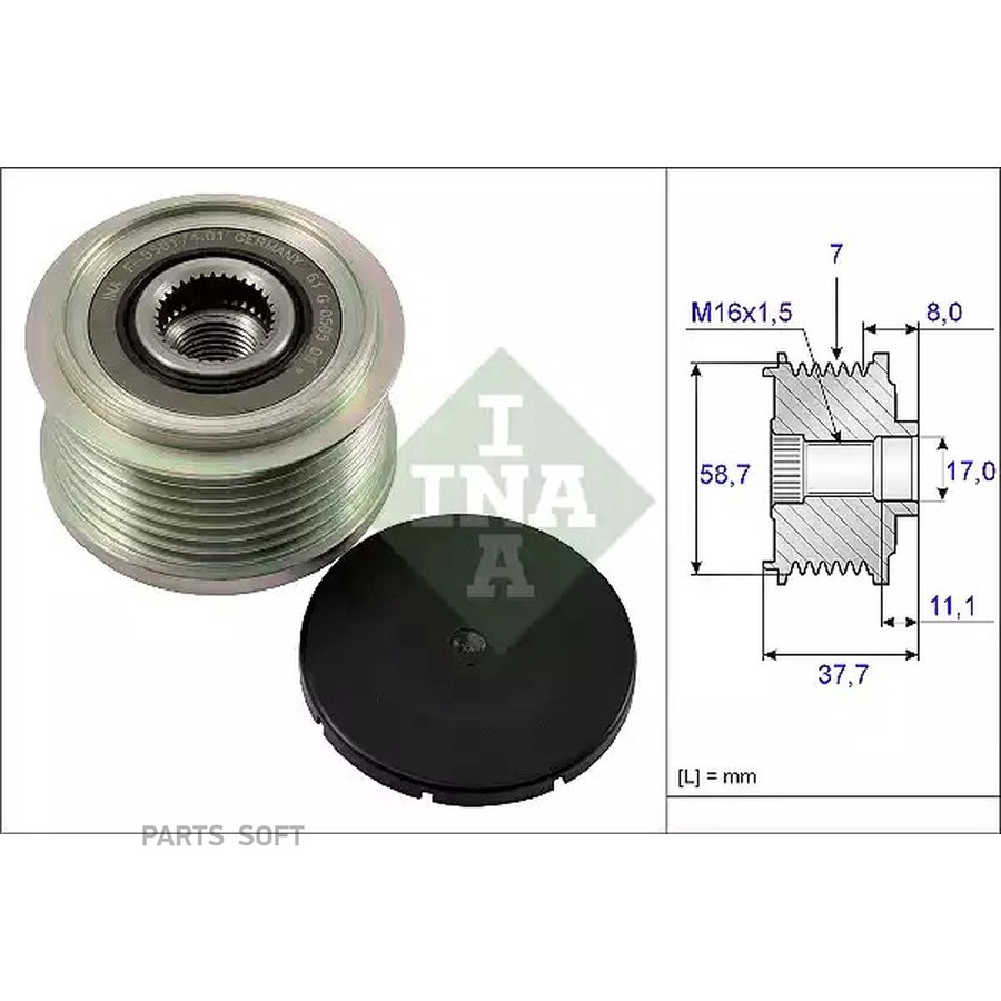 Шкив генератора оригинал F-556174.01 Ford Transit 535012810 INA — 535012810