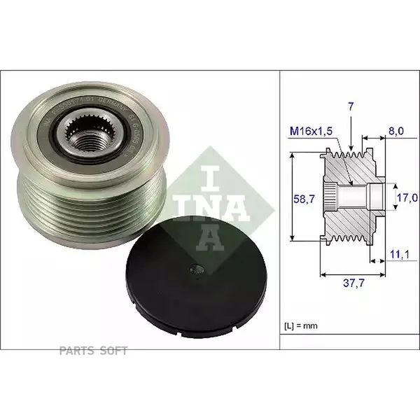 Шкив генератора оригинал F-556174.01 Ford Transit 535012810 INA — 535012810