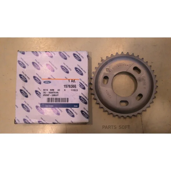 Звездочка распредвала Peugeot Boxer (шкив) 9659435180 FIAT — 9659435180