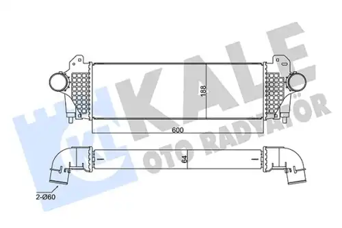 Интеркулер 356160 KALE — 356160