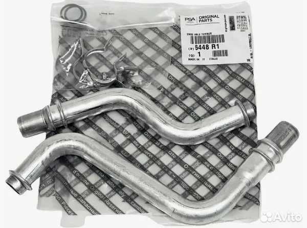 Комплект трубок климатической установки (250) 6448.R1 PEUGEOT / CITROËN — 6448.R1