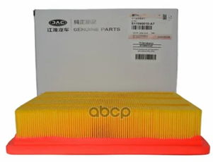 Фильтр воздушный JAC 1109130R1040 — 1109130R1040