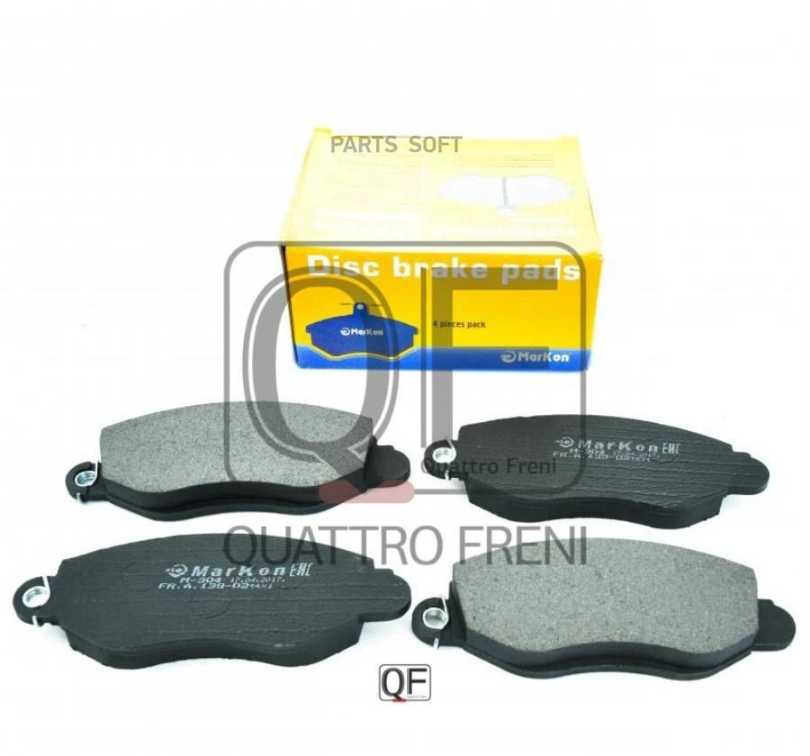 Markon 13900184 Колодки передние старый Ford — 13900184
