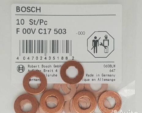 Bosch F00VC17503 Шайба под форсунки Fiat ducato — f00vc17503